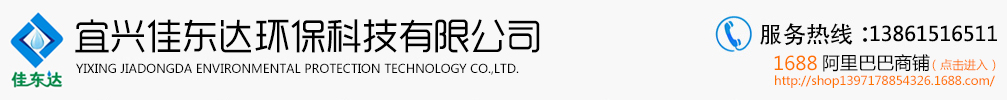 開(kāi)關(guān),插座,連接器,USB