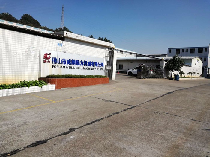 揭短板、找差距提高液壓升降平臺廠家的管理水平