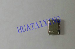 【micro USB】將作為手機充電器的標(biāo)準(zhǔn)